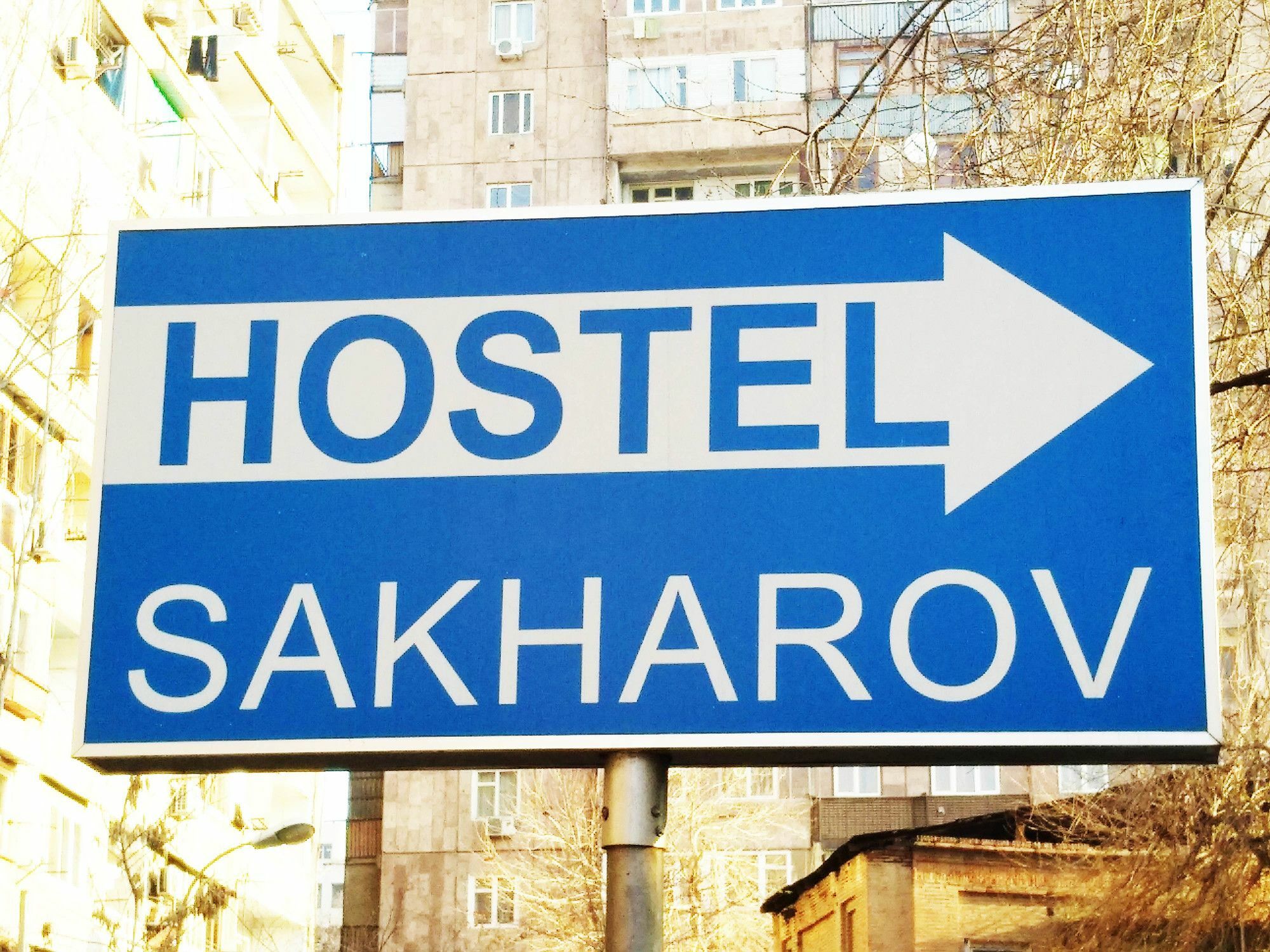 Hostel Sakharov & Tours Yerevan Exterior photo